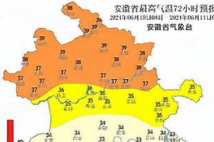 新利体育下载安装截图4